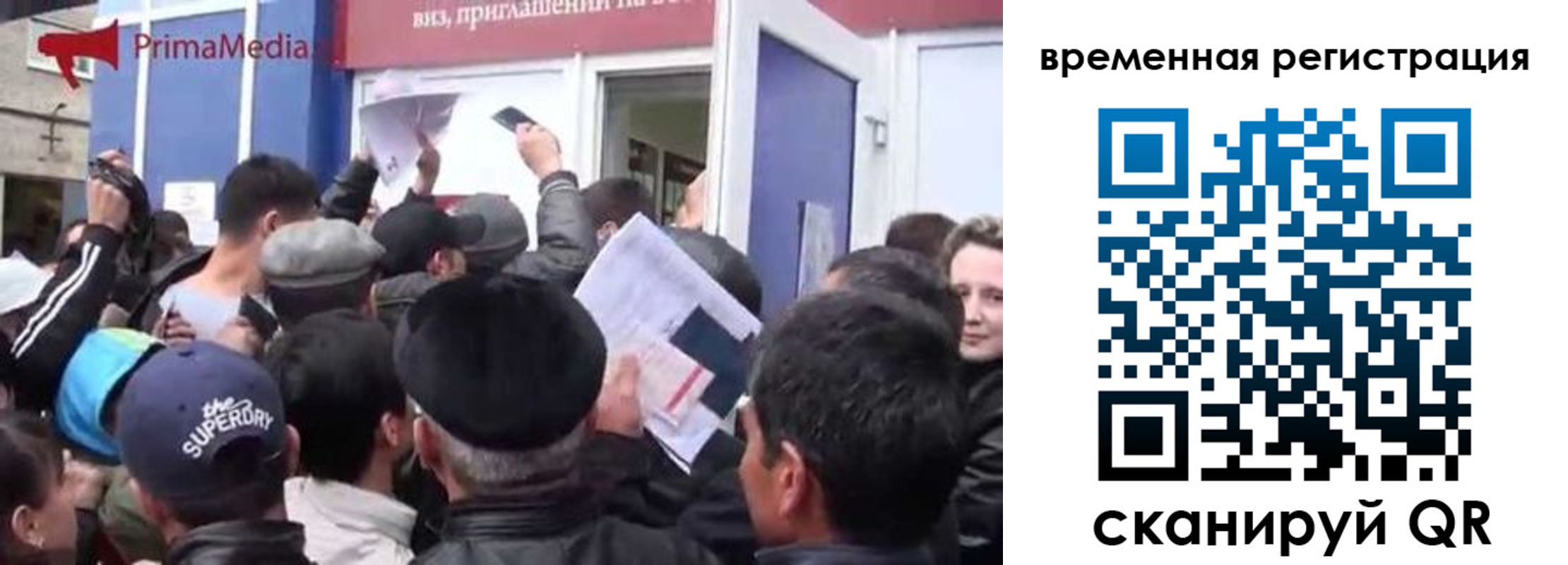 пропишу в квартире в Волхове